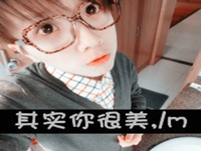 男同的 伸到 里外網(wǎng),網(wǎng)絡(luò)男同內(nèi)容泛濫，青少年如何自保？-2